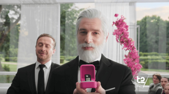 © пресс-служба Т2