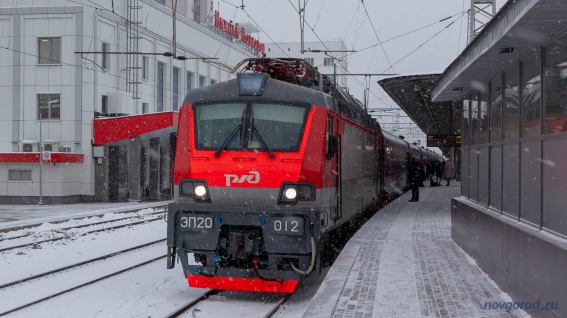 Поезд «Великий Новгород — Москва» будет временно прибывать на Ленинградский вокзал вместо Курского