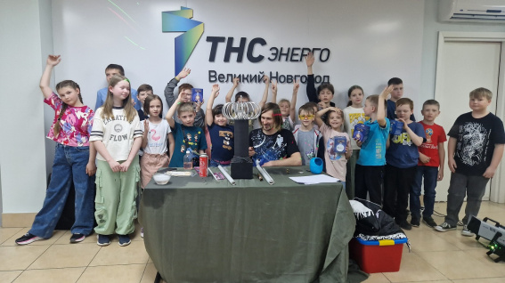 В «ТНС энерго Великий Новгород» прошел день профориентации для детей сотрудников