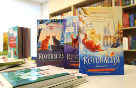 © Администрация Великого Новгорода