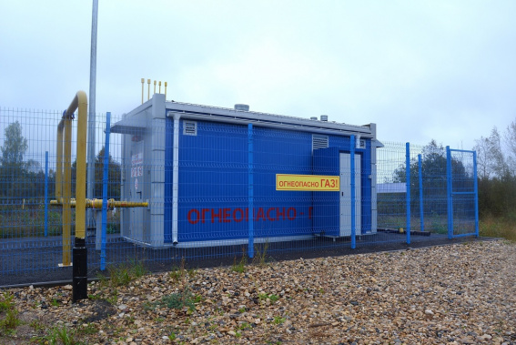 © Министерство ЖКХ и ТЭК Новгородской области