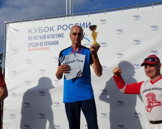 Спортсмен из Малой Вишеры завоевал награды Кубка страны по лёгкой атлетике среди ветеранов