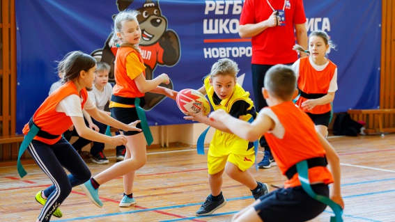 Более 200 новгородских школьников сыграли на турнире по тэг-регби
