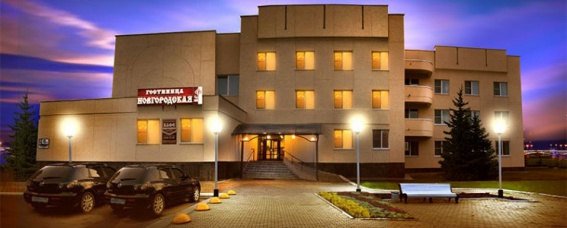 Гостиницу «Новгородская» хотят признать банкротом