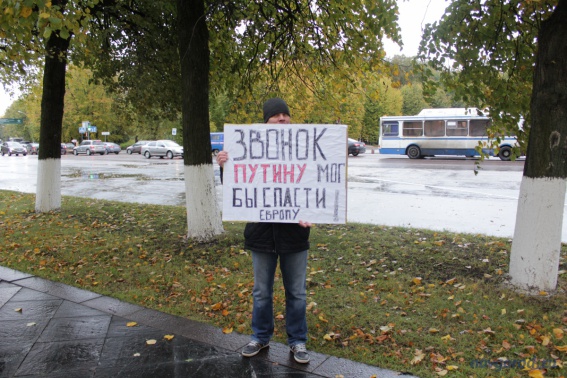 © Новости.Новгород.ру. 