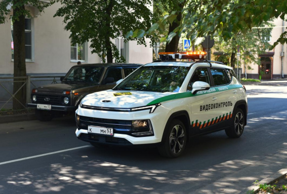 В Великом Новгороде заработал мобильный комплекс фиксации нарушений правил парковки