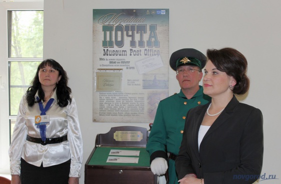 © Новости.Новгород.ру. 