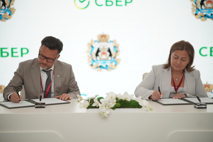 © предоставлено пресс-службой Сбербанка