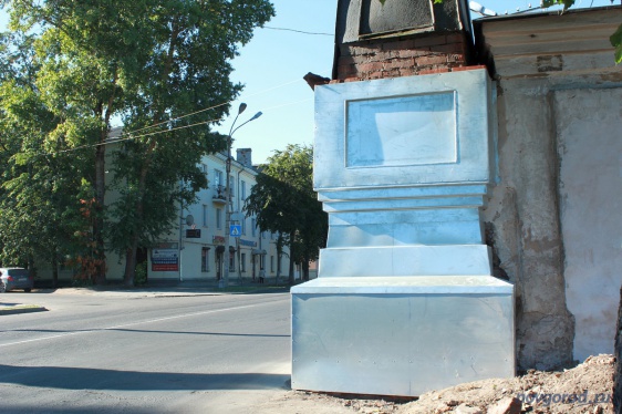 © Новости.Новгород.ру. 