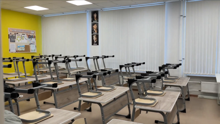 © Администрация Великого Новгорода