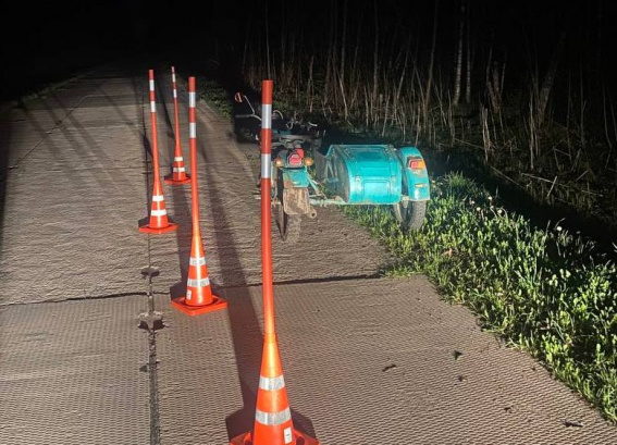 © УГИБДД России по Новгородской области