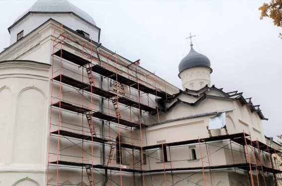 © Инспекция госохраны культурного наследия Новгородской области