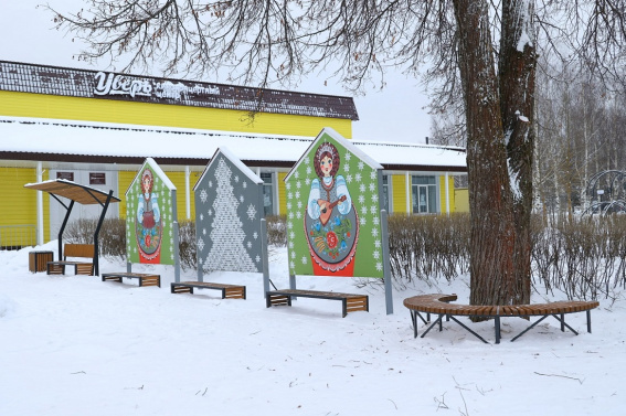 © Пресс-центр правительства Новгородской области