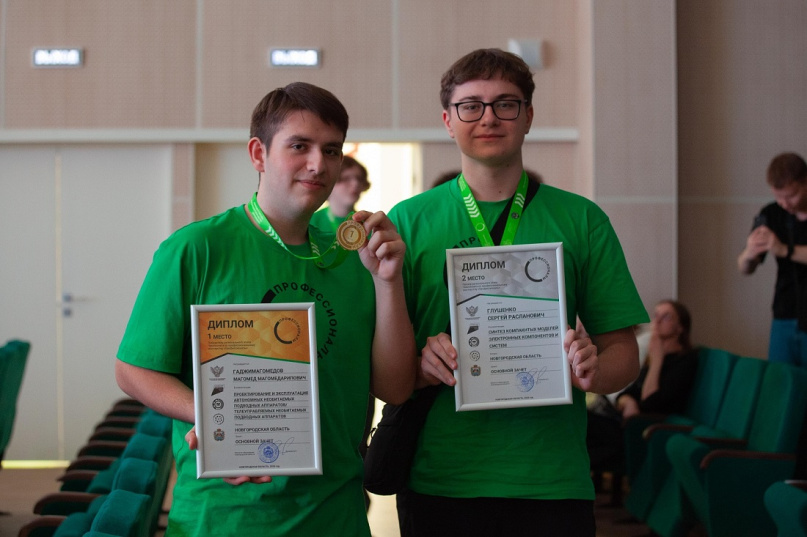 © Пресс-центр правительства Новгородской области