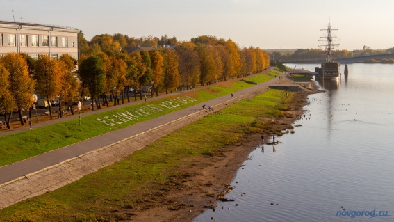 По индексу качества городской среды Великий Новгород стал вторым среди больших городов