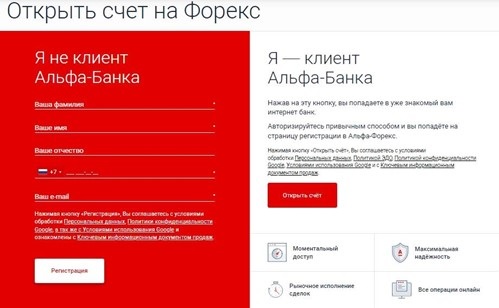 © Бизнес-новости Новгород.ру. 