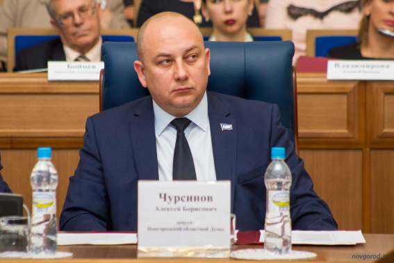 На внеочередном заседании областной думы Алексей Чурсинов попросил предоставить отчёт о поездке новгородской делегации в Японию
