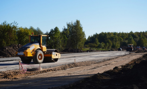 © Администрация Великого Новгорода