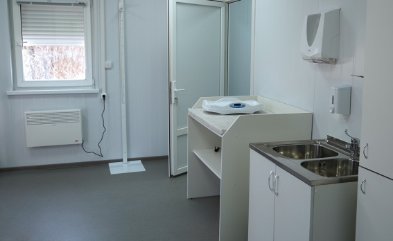 © Министерство здравоохранения Новгородской области