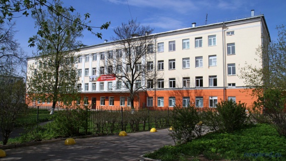 Школа №2 Великого Новгорода. © Фото из архива интернет-портала «Новгород.ру»