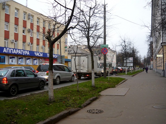 © Новости.Новгород.ру. 