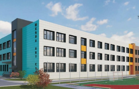 Объявлен аукцион на привязку к местности проекта новой школы на 1501 место в Ивушках