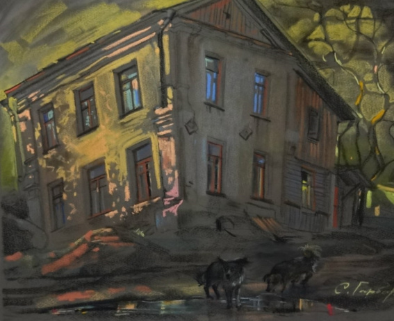 © Светлана Гарбар