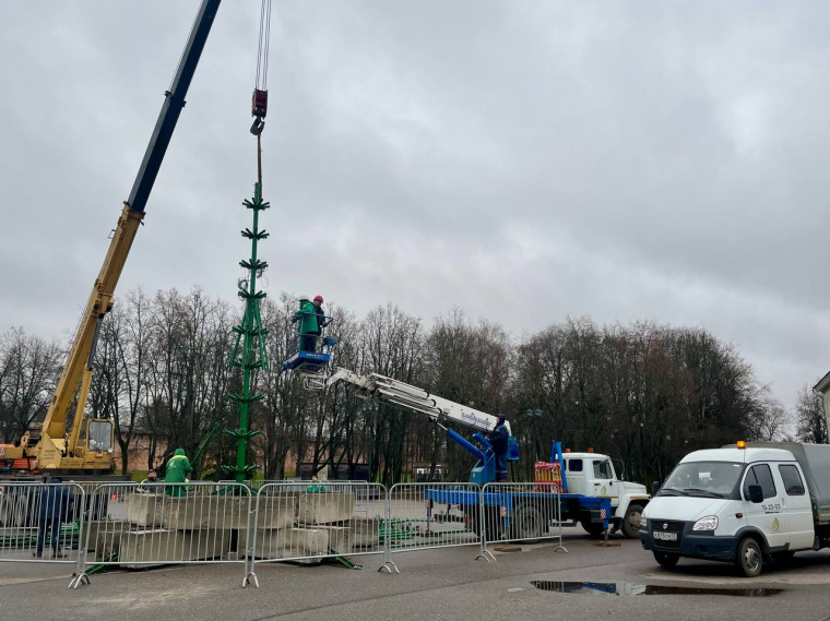 © Администрация Великого Новгорода