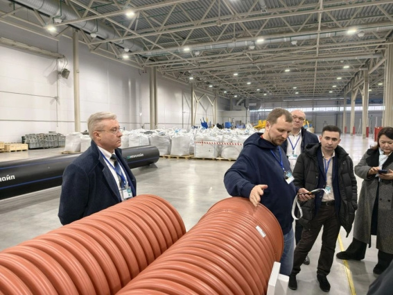 © Министерство инвестиционной политики Новгородской области