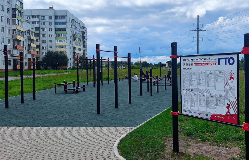 © Страница Александра Розбаума «Вконтакте»
