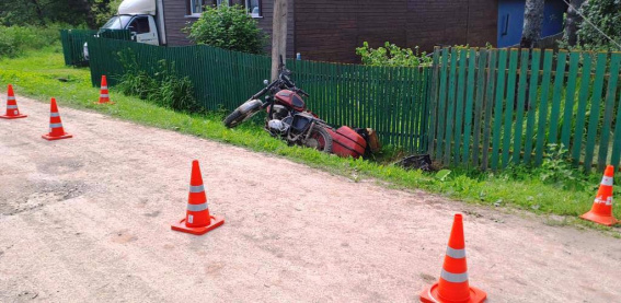 © УГИБДД России по Новгородской области
