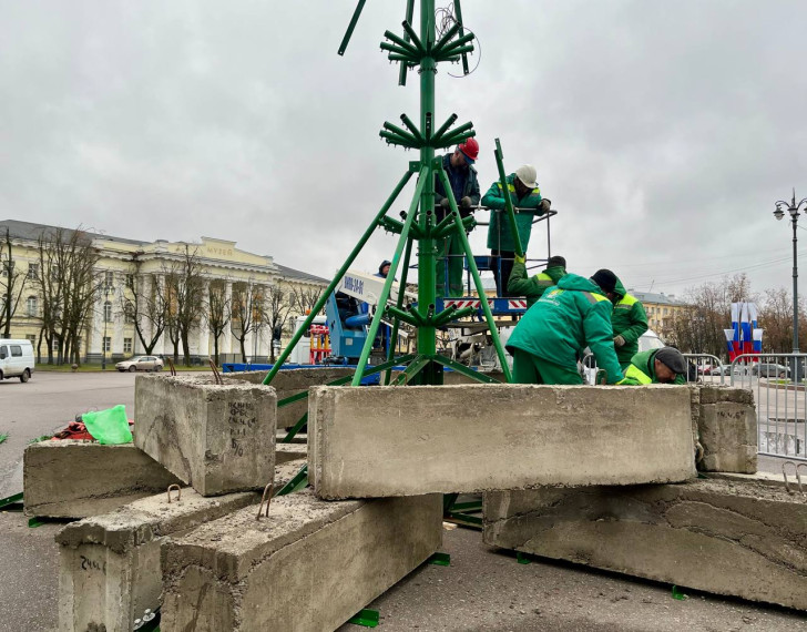 © Администрация Великого Новгорода