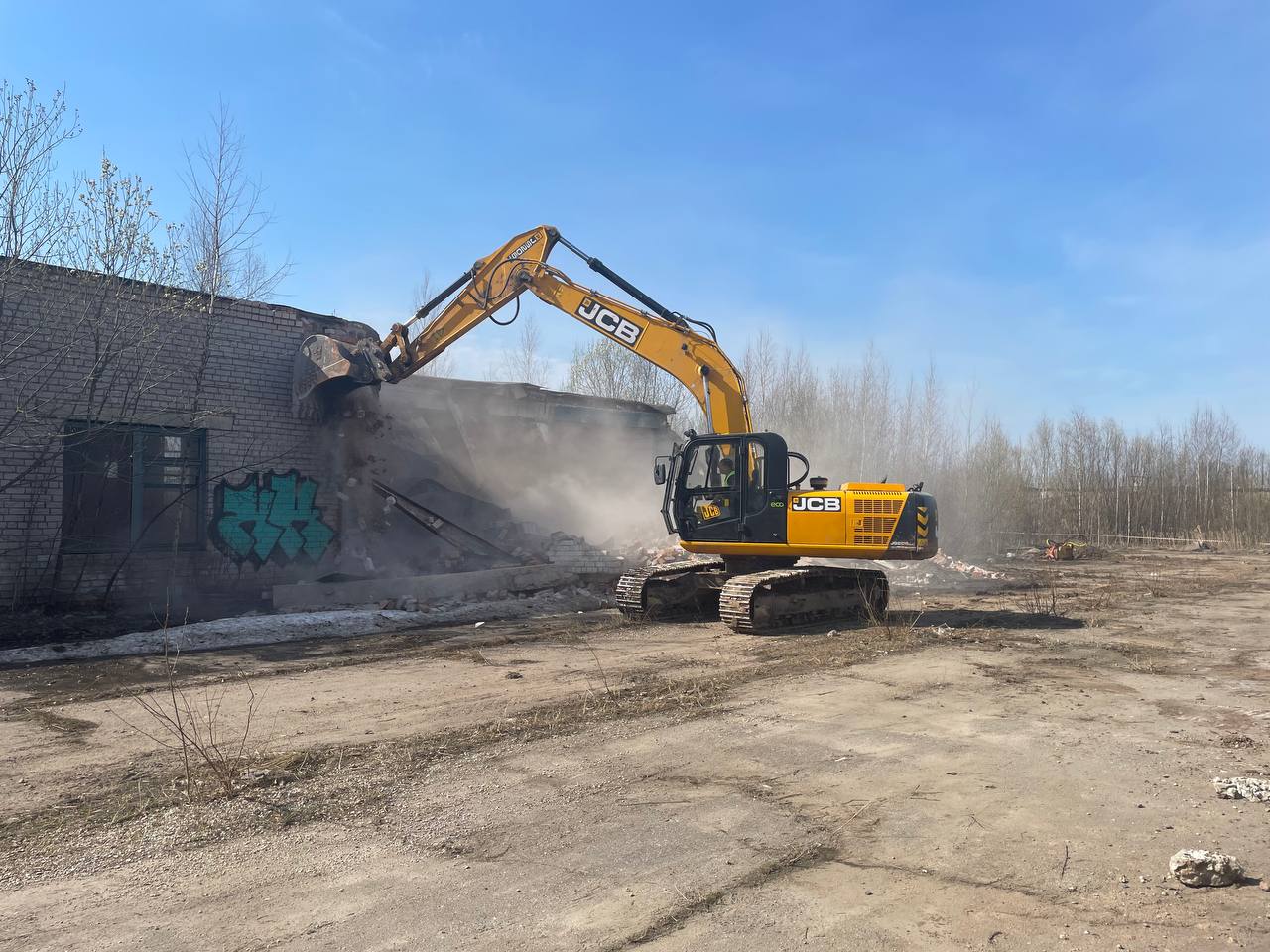 В Великом Новгороде начали готовить площадку под строительство  университетского кампуса | 21.04.2023 | Великий Новгород - БезФормата