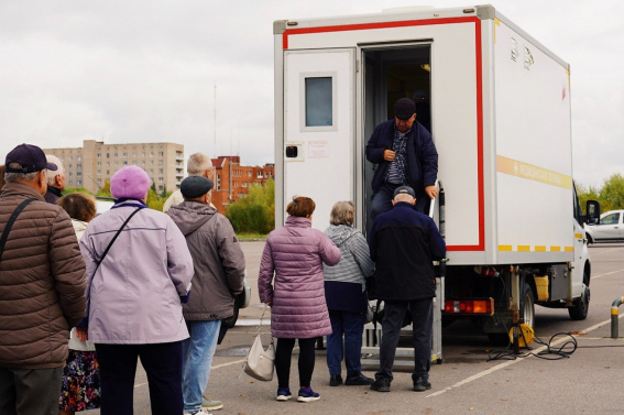 © Минздрав Новгородской области