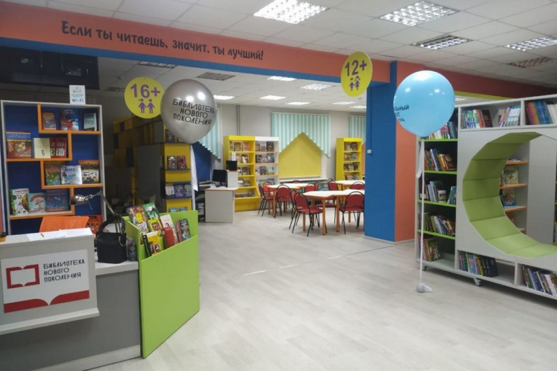 © Министерство культуры Новгородской области