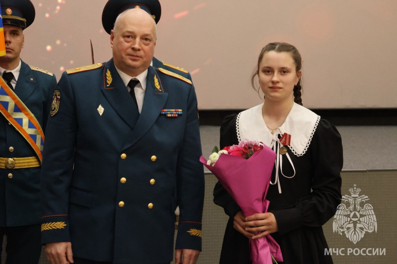 © ГУ МЧС России по Новгородской области