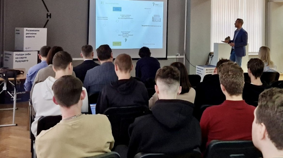 Специалисты «ТНС энерго Великий Новгород» рассказали студентам о карьерных возможностях