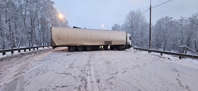 © УГИБДД России по Новгородской области