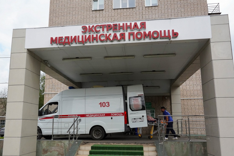 © Минздрав Новгородской области