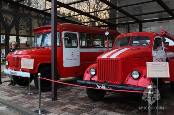 © ГУ МЧС России по Новгородской области