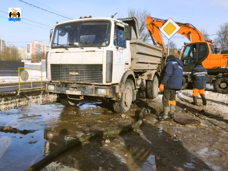 © Администрация Великого Новгорода