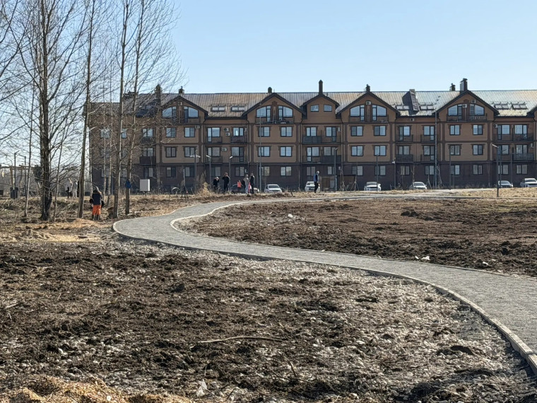 © Администрация Великого Новгорода