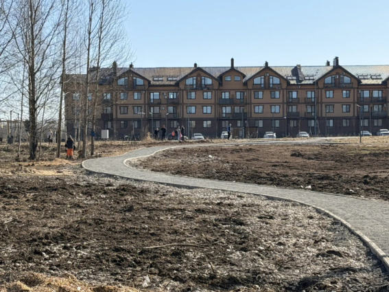 © Администрация Великого Новгорода