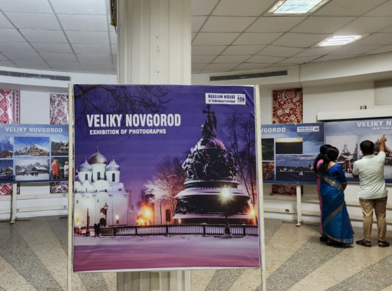 Фотографии Новгородской области можно увидеть на выставке в индийском штате Керала