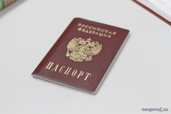 Срок оформления паспорта РФ сократят в несколько раз