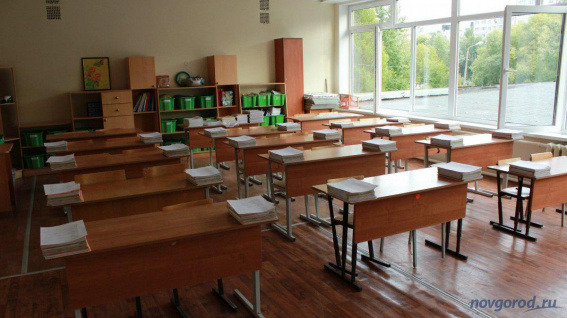 28 марта в Новгородской области начнётся запись детей в первый класс