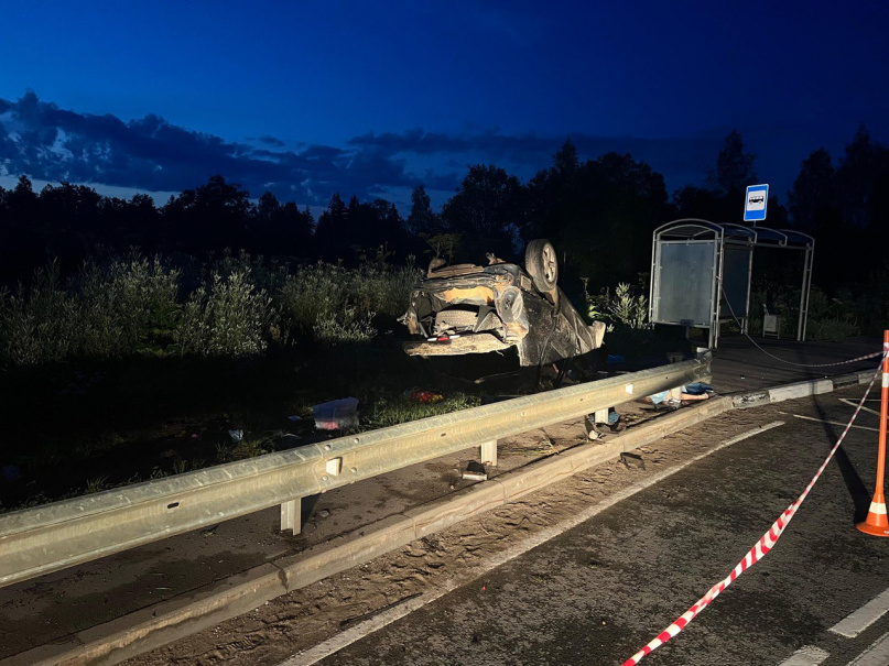 © УГИБДД России по Новгородской области
