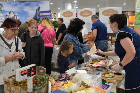 © Министерство сельского хозяйства Новгородской области