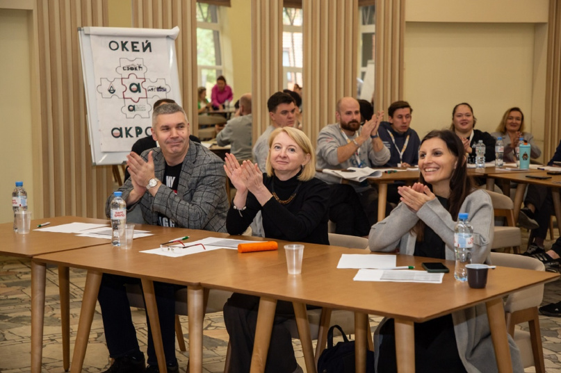 © ПАО «Акрон»