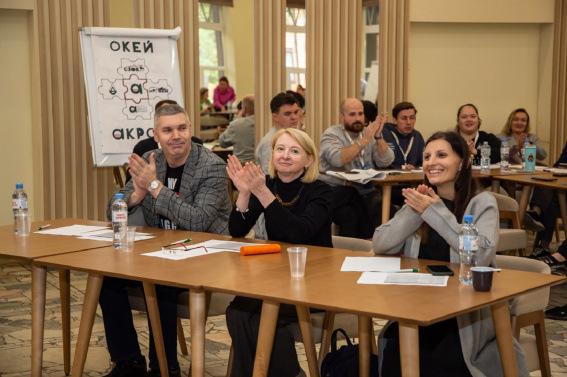 © ПАО «Акрон»